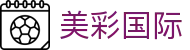 168中国福彩网嘉兴绿色建筑|168飞艇开奖官网+幸运查阅结果记录、168幸运飞行艇®所有现场实时直播